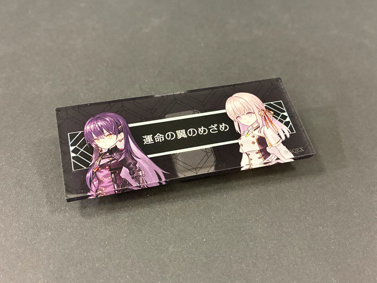 トワファン 【公式】 (@towatsugai_fans) / X