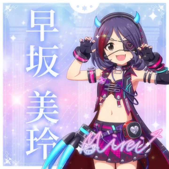 アイドルマスター シンデレラガールズ【ブランド公式】 on X