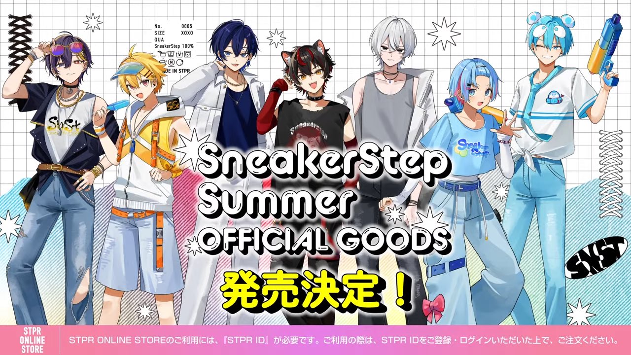 user_b9e7ffe8様 リクエスト 10点 まとめ商品 tom様 リクエスト 3点 まとめ商品 - メルカリ