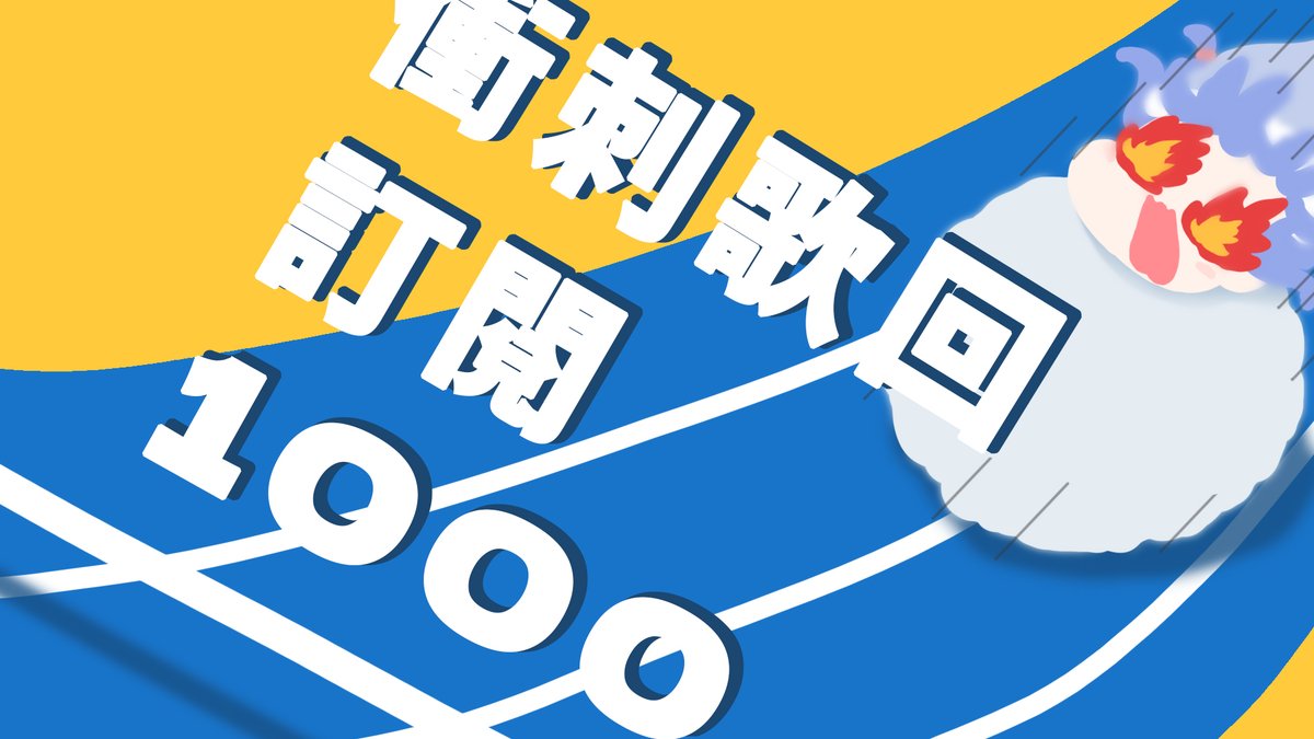 全身汗臭味怎麼辦💦💦💦 
youtube.com/live/ykArAFL2D…