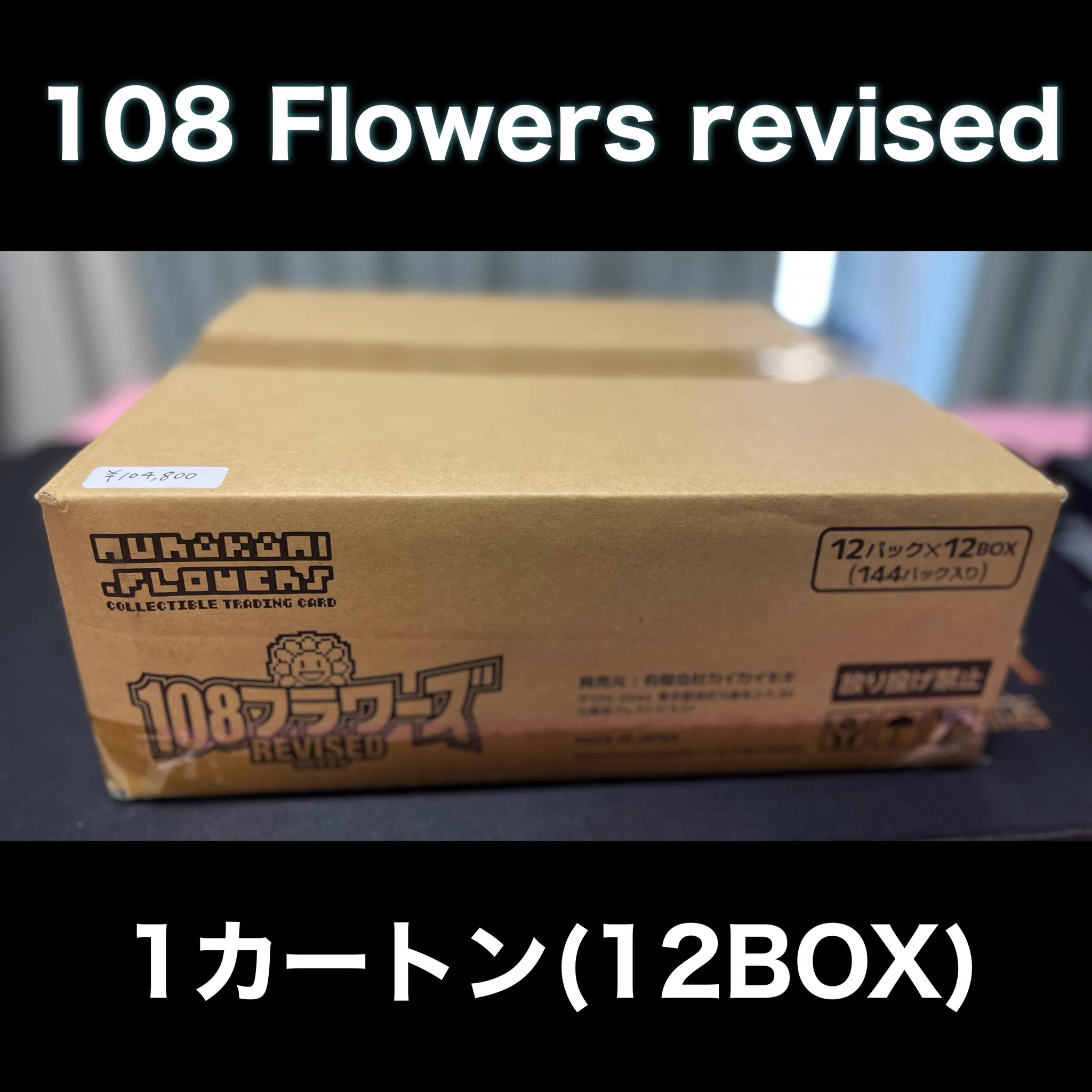 トレカGALLERY (@TCG_GALLERY) / X