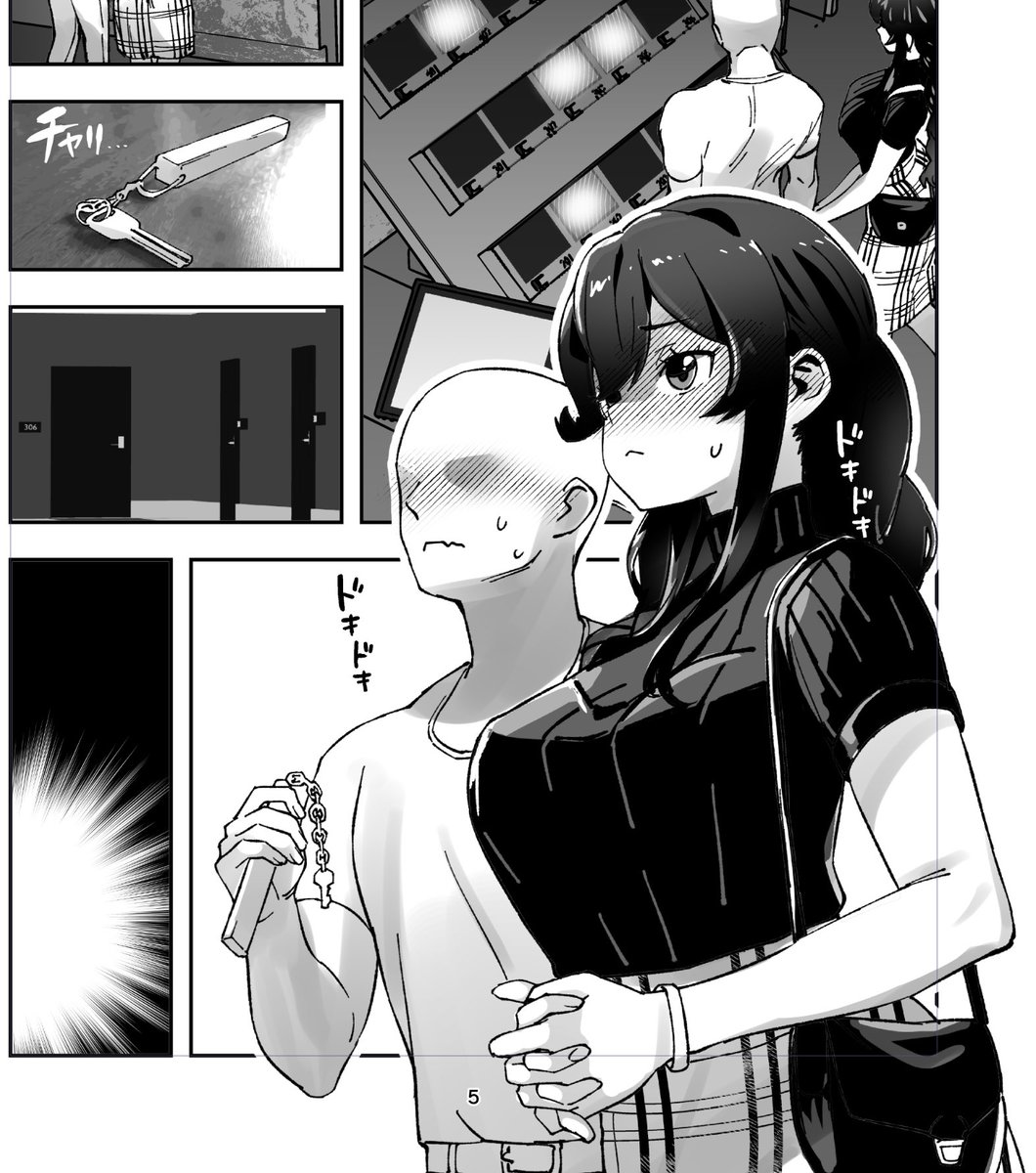 #今月描いた絵を晒そう 