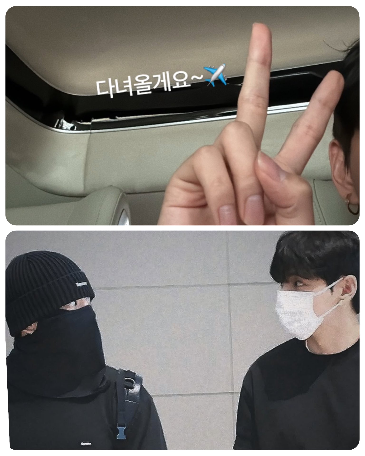 rikotata&jk리코타타정국🐻🐰🐥⚜️💜 on X: 