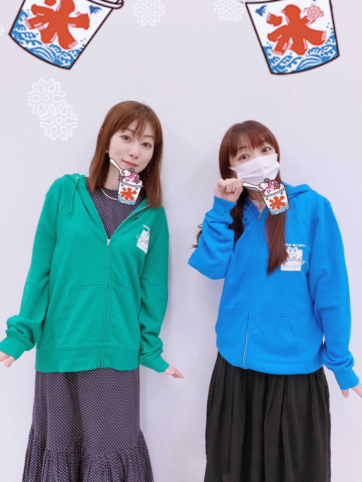 インターネットラジオステーション＜音泉＞ on X: 