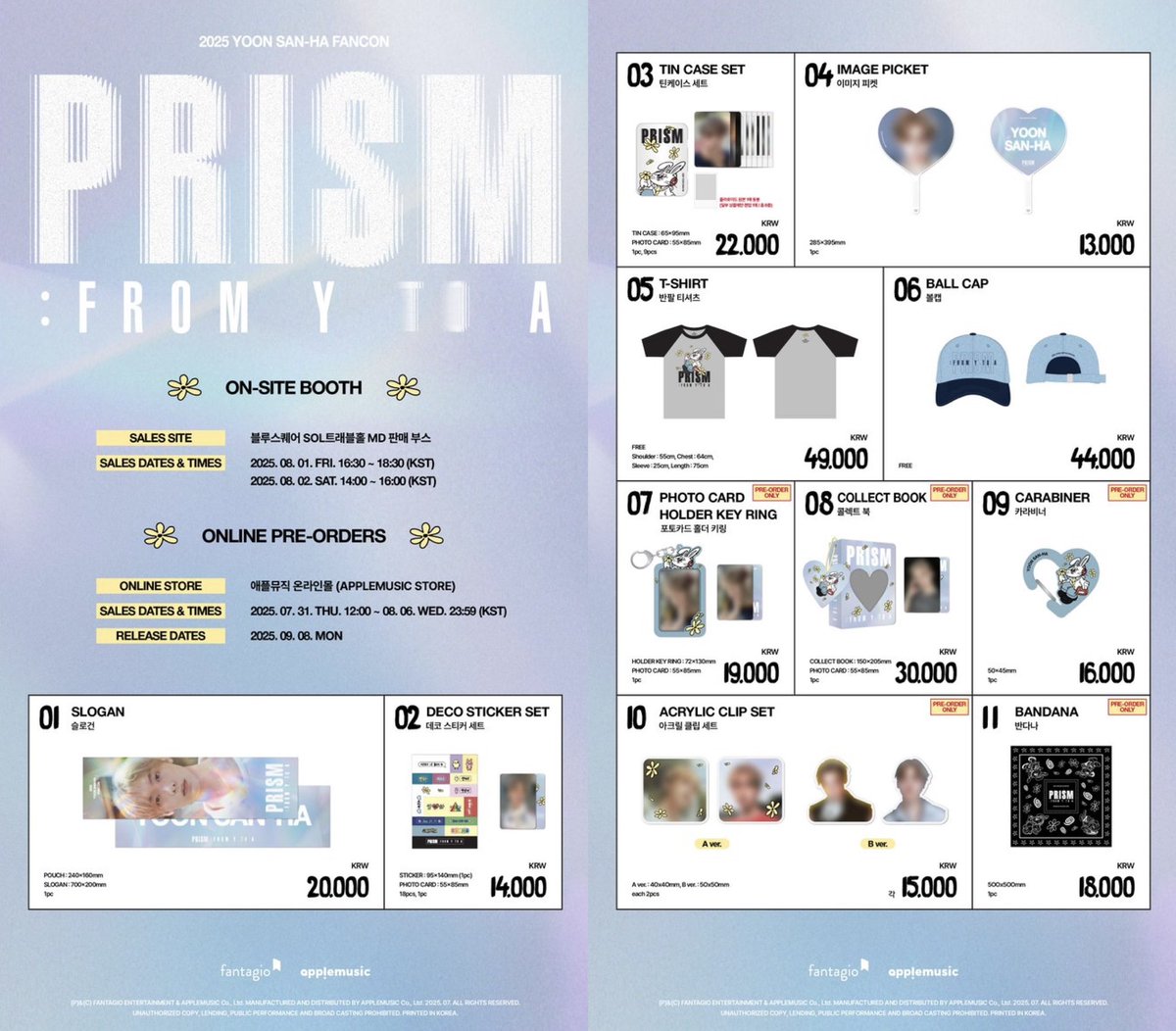 ASTRO ユンサナ サナ まとめ売り ASTRO ユンサナ サナ 生写真 2枚セット 写真 pop up - メルカリ