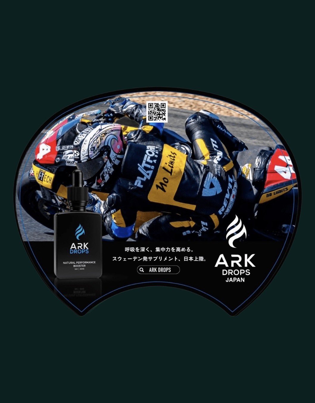 ARK DROPS 新品未使用‼️ 【ラスト】 Photo by ARK DROPS JAPAN (@arkdropsjapan) · April 29, 2025