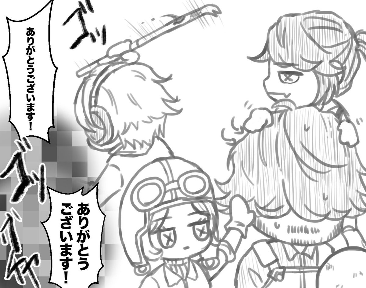 チャールスの挑発エモート見てからずっとコレ 