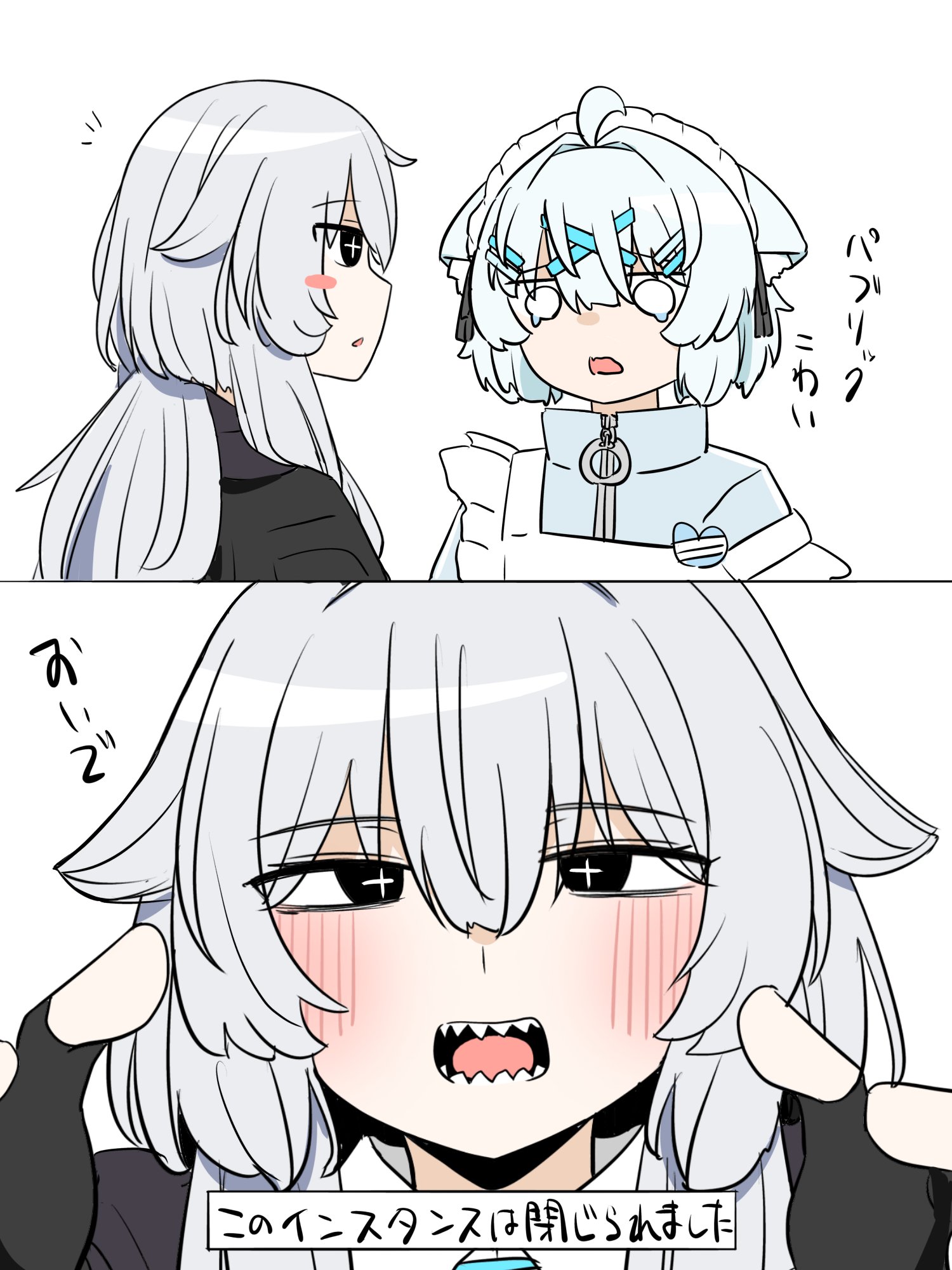 とこちゃん⚠️リトグラフ：テッド・タナベ2点おまとめ　確認事項⚠️ hrtk(ﾋﾛﾀｶ)🐈🥂🛎️☯️🐍 on X: 