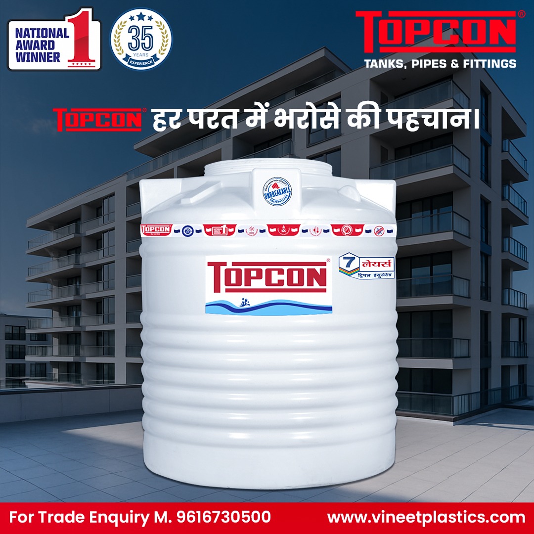Topconwatersol_'s tweet image. Topcon's Water Tank – designed to keep your water cooler, cleaner, and safer! 🔥❄️

✅ Heat Reflective Layer ☀️
✅ Foam Insulated Protection 🛡️
✅ UV Sun-Shield 🌞
✅ Anti-Microbial Safety 🦠

Visit - vineetplastics.com

#watertank #borewell #borewellpipes #watertanks #Viral