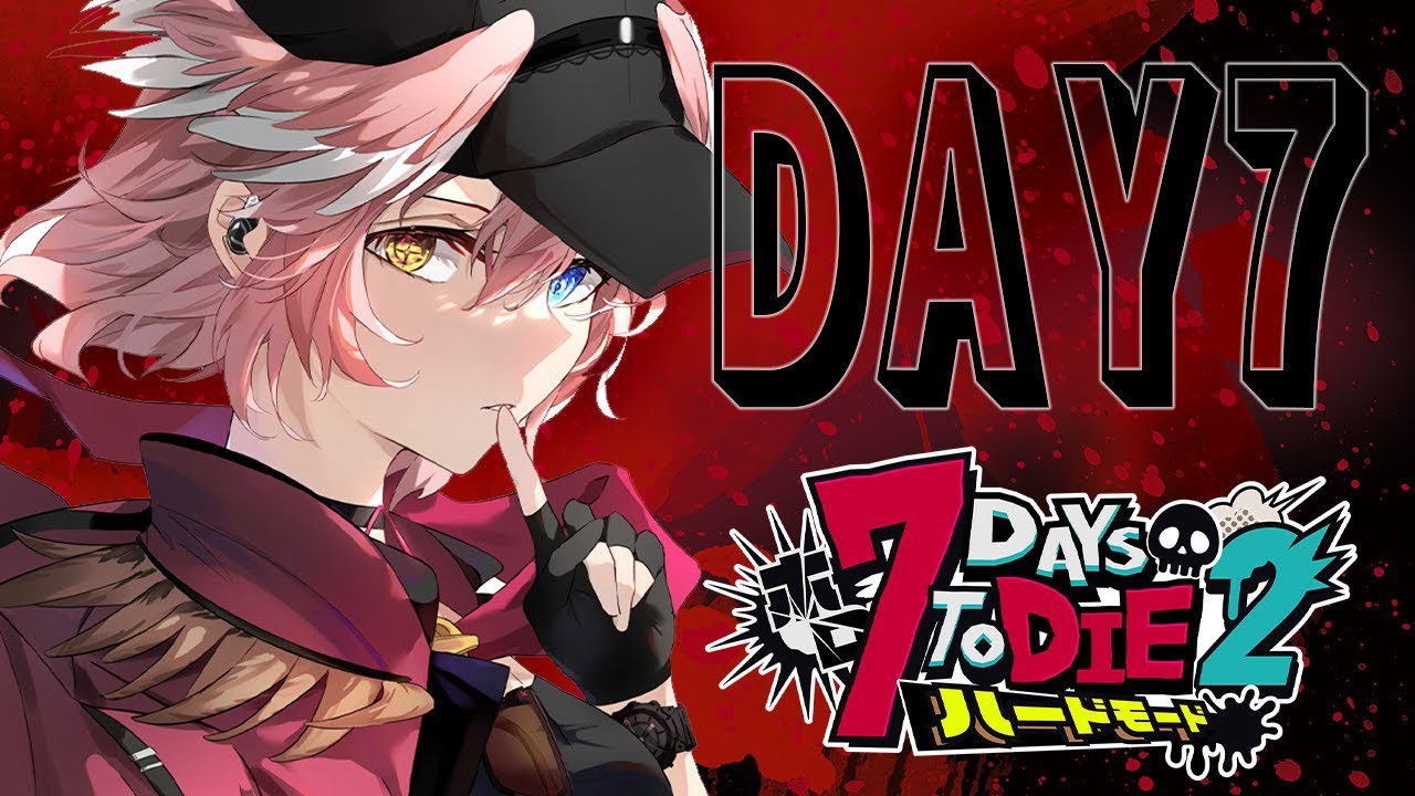 鷹嶺ルイ🥀ホロライブ on X: 