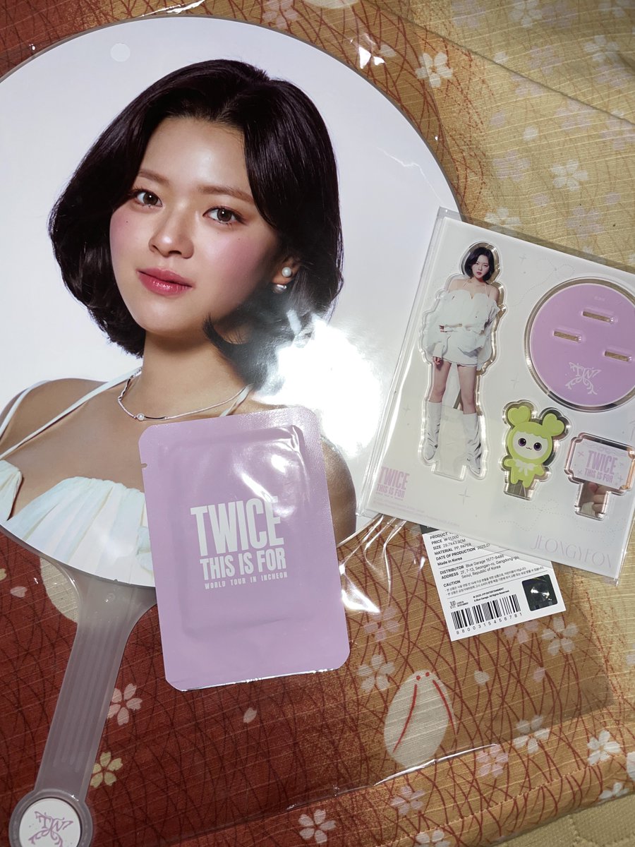 TWICE DIVE ジョンヨン お見送り会 TWICE「DIVE（JEONGYEON盤