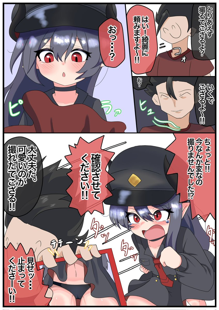 #今月描いた絵を晒そう
合計40枚でした 