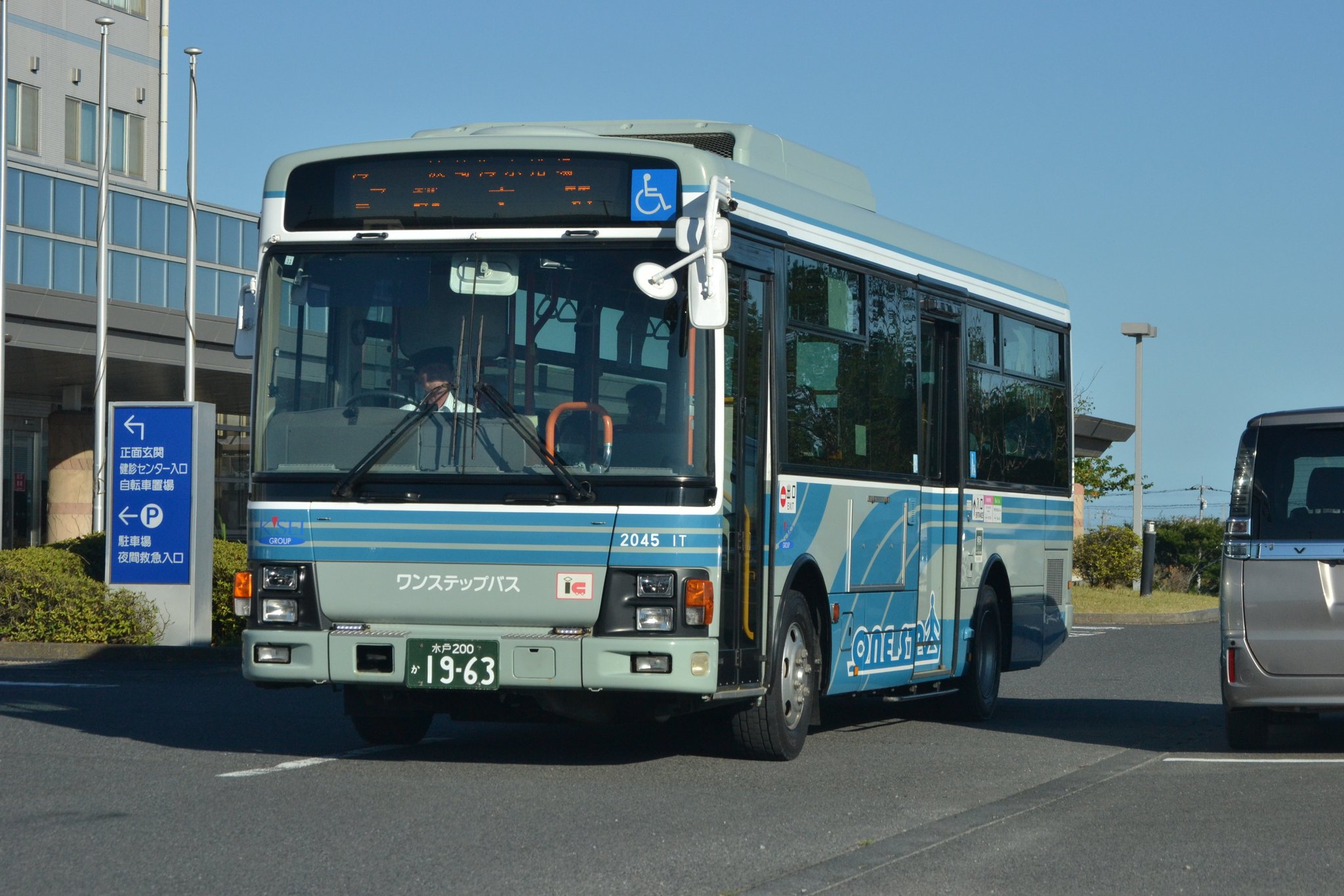 釜神様 強面だけど心優しいカマガミサマのはなし。 – 東北スタンダード