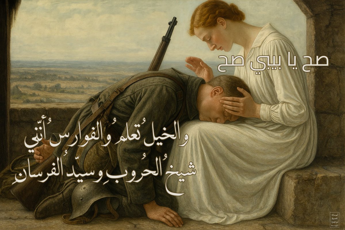 𝐀𝐡𝐦𝐞𝐝 𝐄𝐥𝐍𝐨𝟑𝐦𝐚𝐧𝐲 (@ahmednomany6) on Twitter photo 