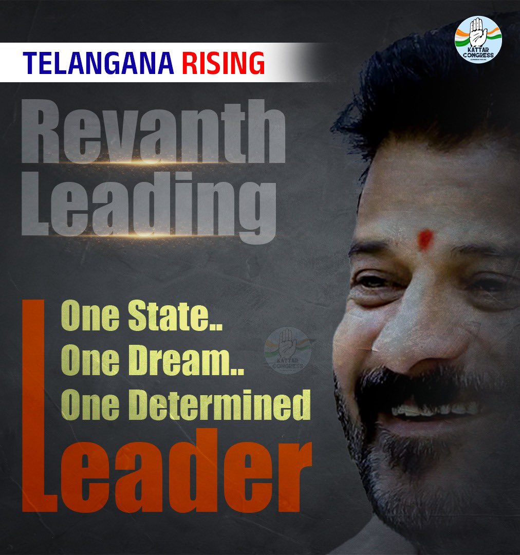 Telangana Rising. Revanth Leading.

One State. One Dream. One Determined Leader.

#TelanganaRising #RevanthReddy