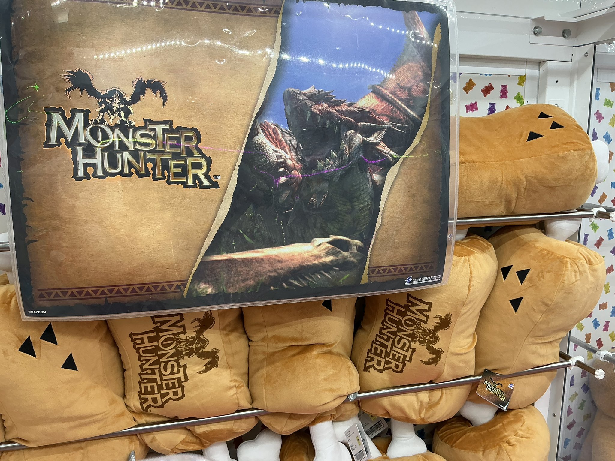 モンスターハンター こんがり肉BIGクッション 6つセット モンスターハンター こんがり肉BIGクッション 6つセット - メルカリ