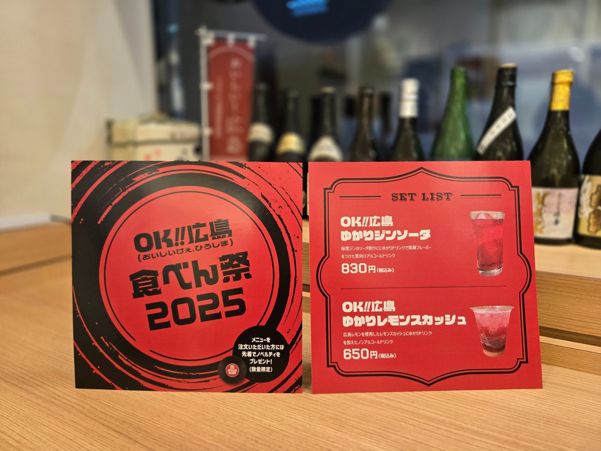 Bruno 東広島市手渡し限定 TATRAS】 ASTER ダウンジャケット ・ price : ¥84,000（税込¥92,400