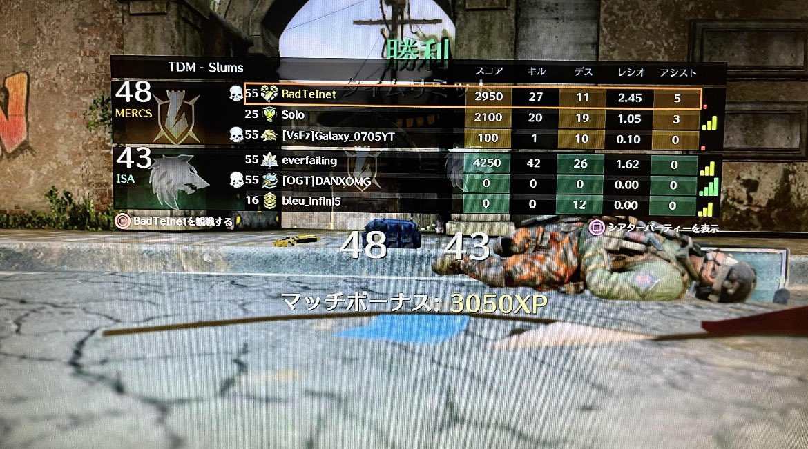 Galasan_taiko75's tweet image. BO2、チーターさえいなければ神ゲーだったのに今はチーター巣窟ゲー化してる😓
因みに右の画像は2年前のやつ（全盛期）

＃CODBO2