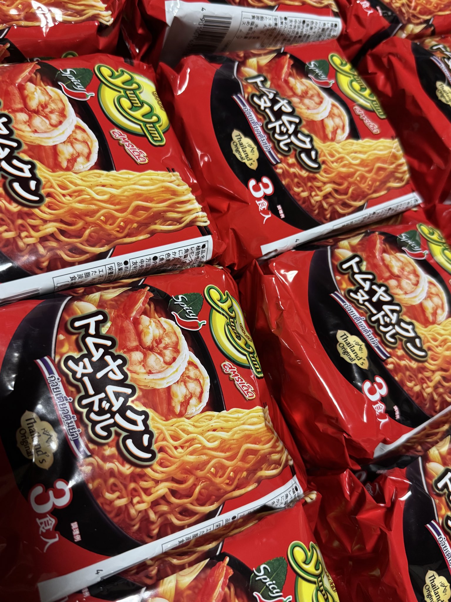 味の素YumYum - Search / X