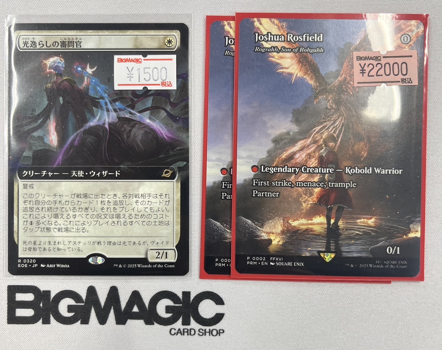 MTG　大量　まとめ売り　約20kg　約12,000枚 MTG 大量 まとめ売り 約20kg 約12,000枚 - マジック：ザ