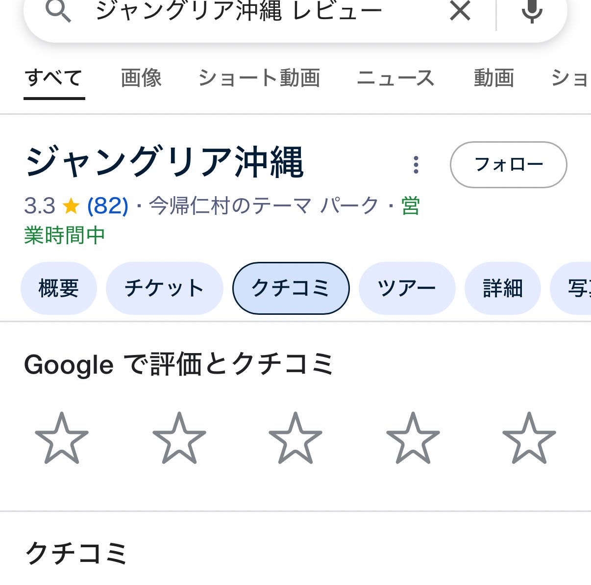 ❤︎だいちだでぃだで❤︎他の方のご購入はご遠慮くださいm(_ _)m おかだんち ともき on X: 