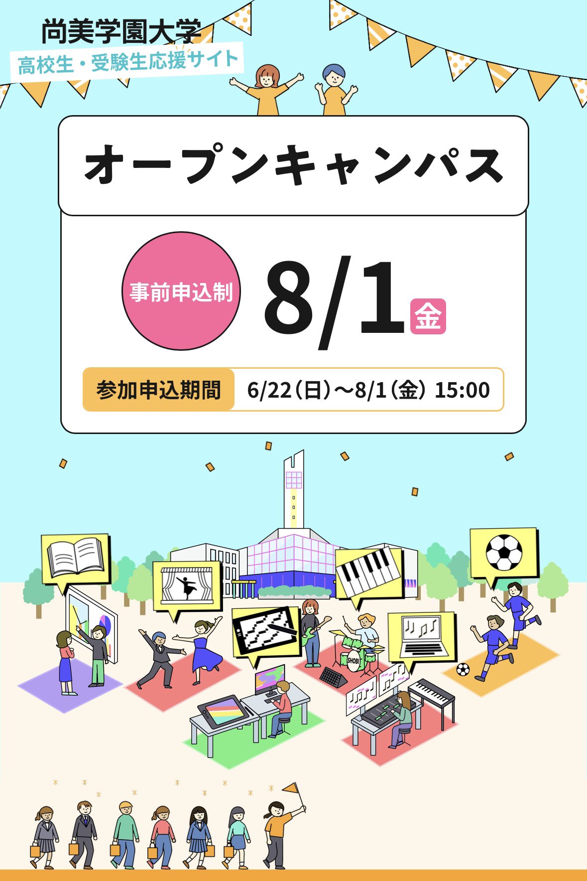 はな☆プロフ必読☆専用 入園入学オーダー 楽天市場】【割引クーポン発行中】 【楽天ランキング入賞