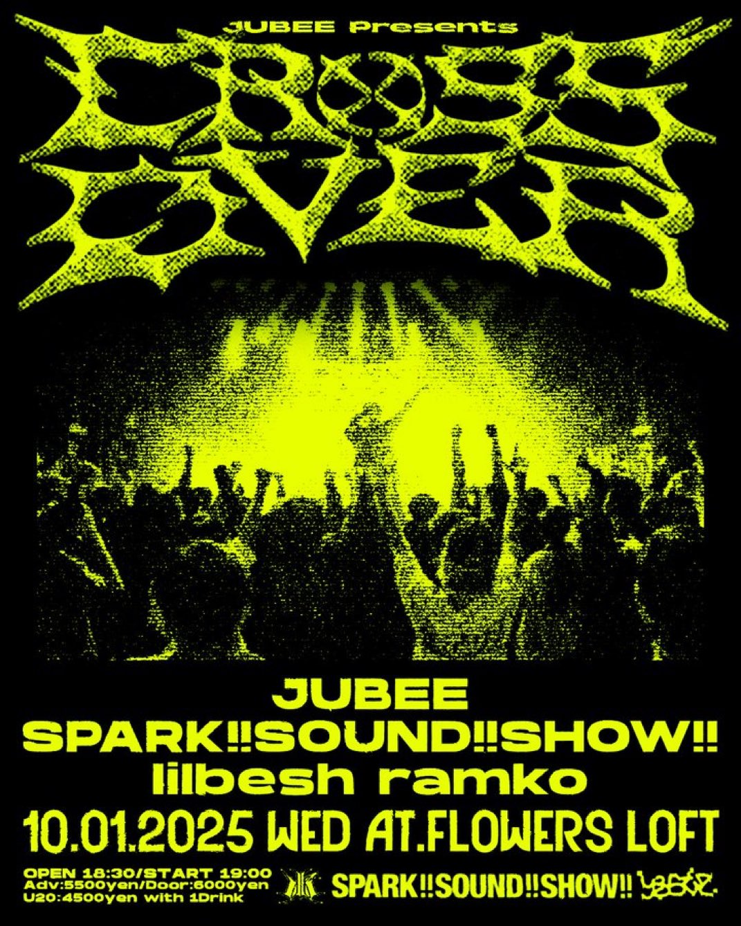 SPARK!!SOUND!!SHOW!! (@susasiii) / X