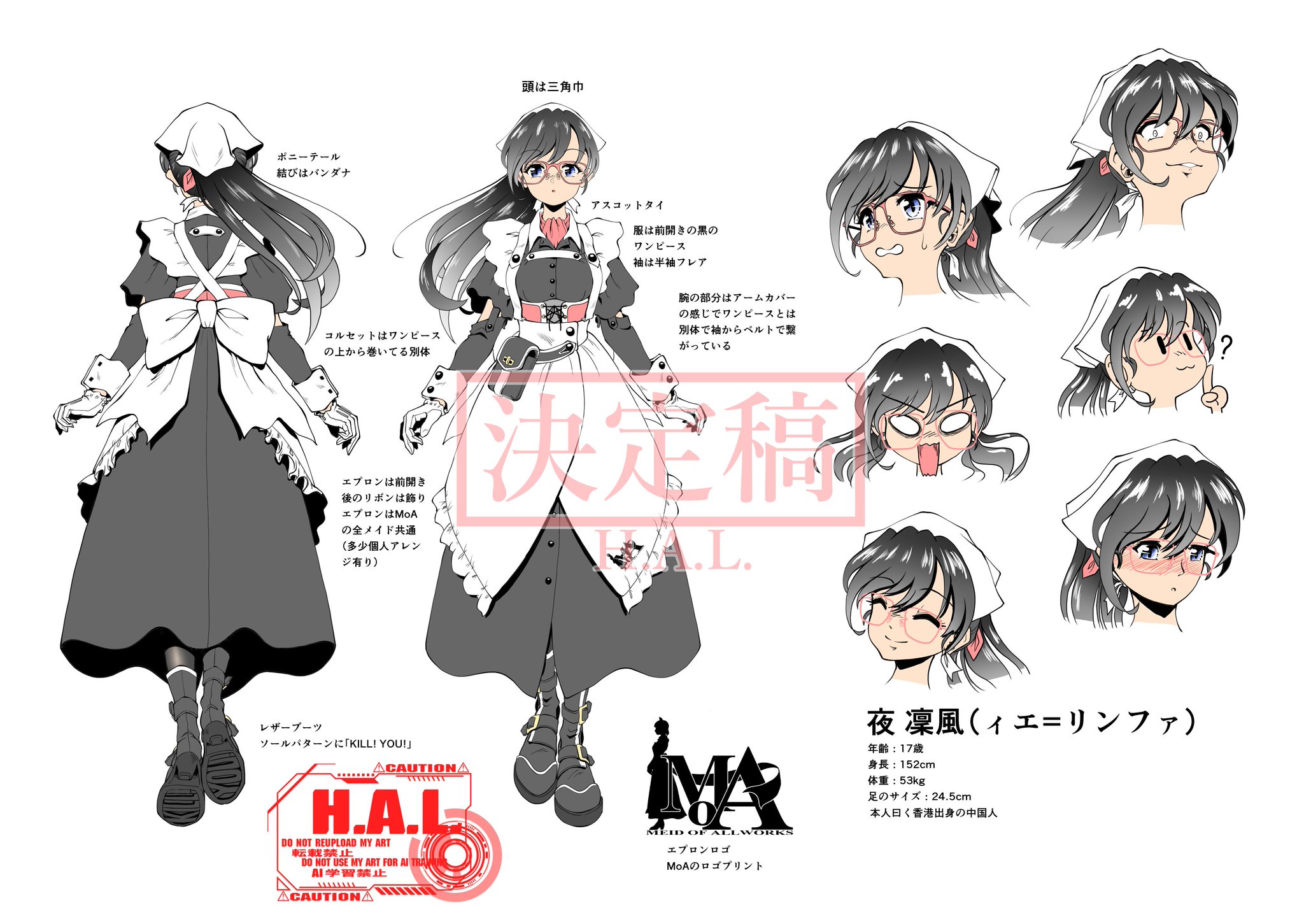 H.A.L. on X: 