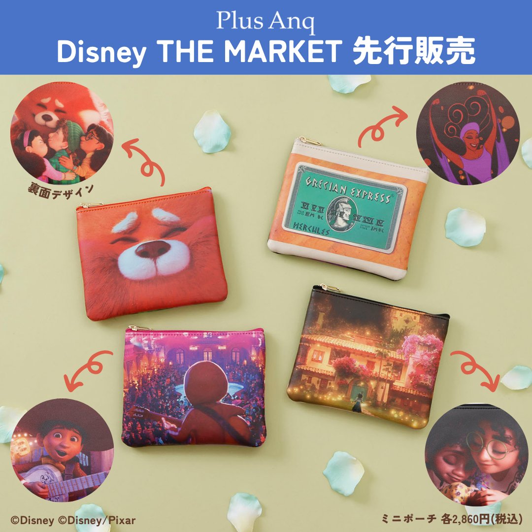 Disney THE MARKET in 日本橋三越本店 『Plus Anq(プラスアンク)』の新