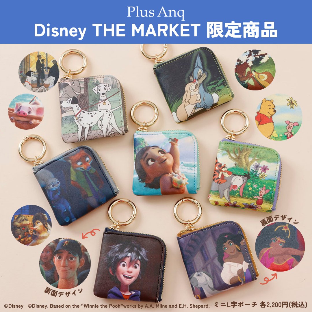Disney THE MARKET in 日本橋三越本店 『Plus Anq(プラスアンク)』の新