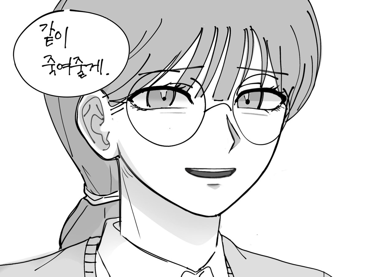 monsi4424's tweet photo. 소한지은 
이거 무슨 음원 따라 만든건데 뭐엿는지 까먹음 https://t.co/Zku31z610L