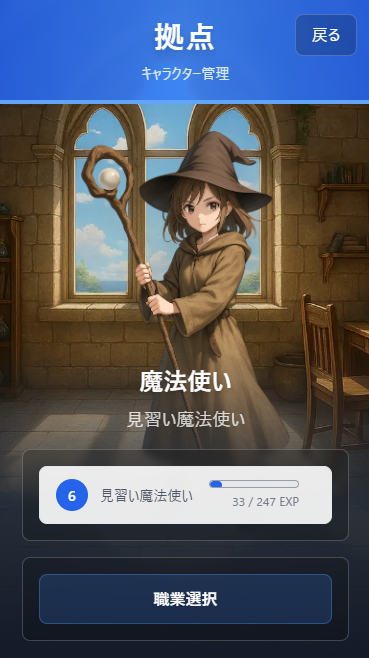 GameProgramRyo's tweet image. 英検用ゲーム作ってみた。
eiken5.coommu.com
やってみてー
GooglePlayにアップしようとしたけども審査通らないけどもくじけません😂

#英検5級 #アプリ #ゲーム