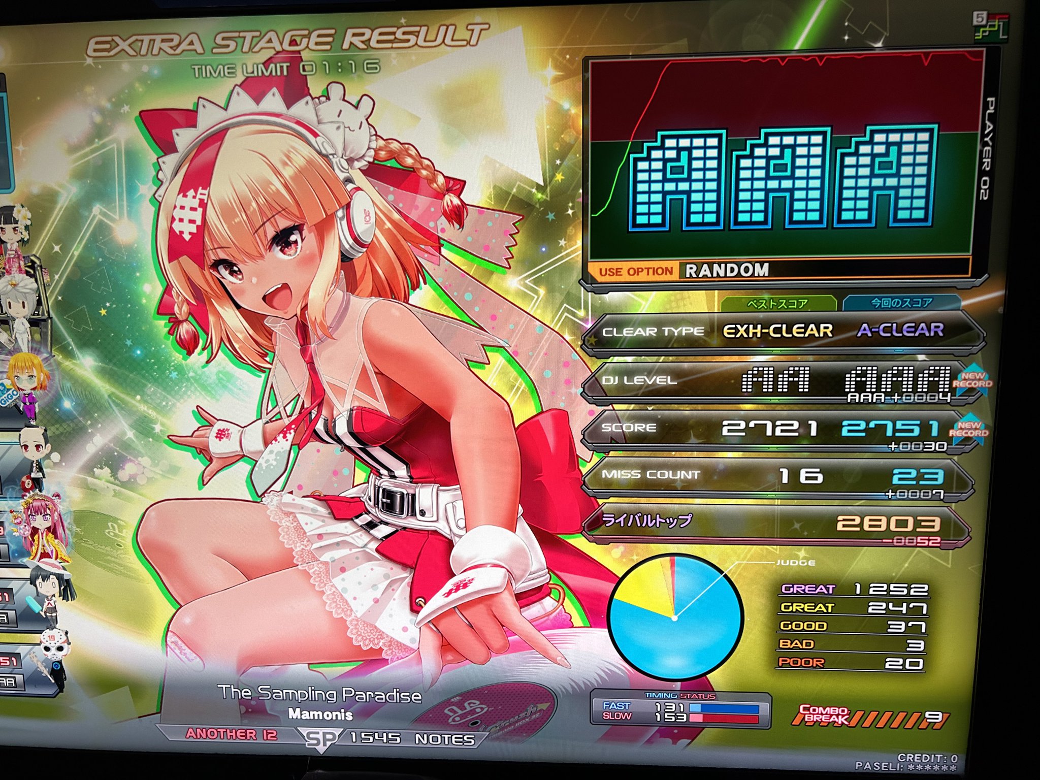 ひがC@ケチ on X: 