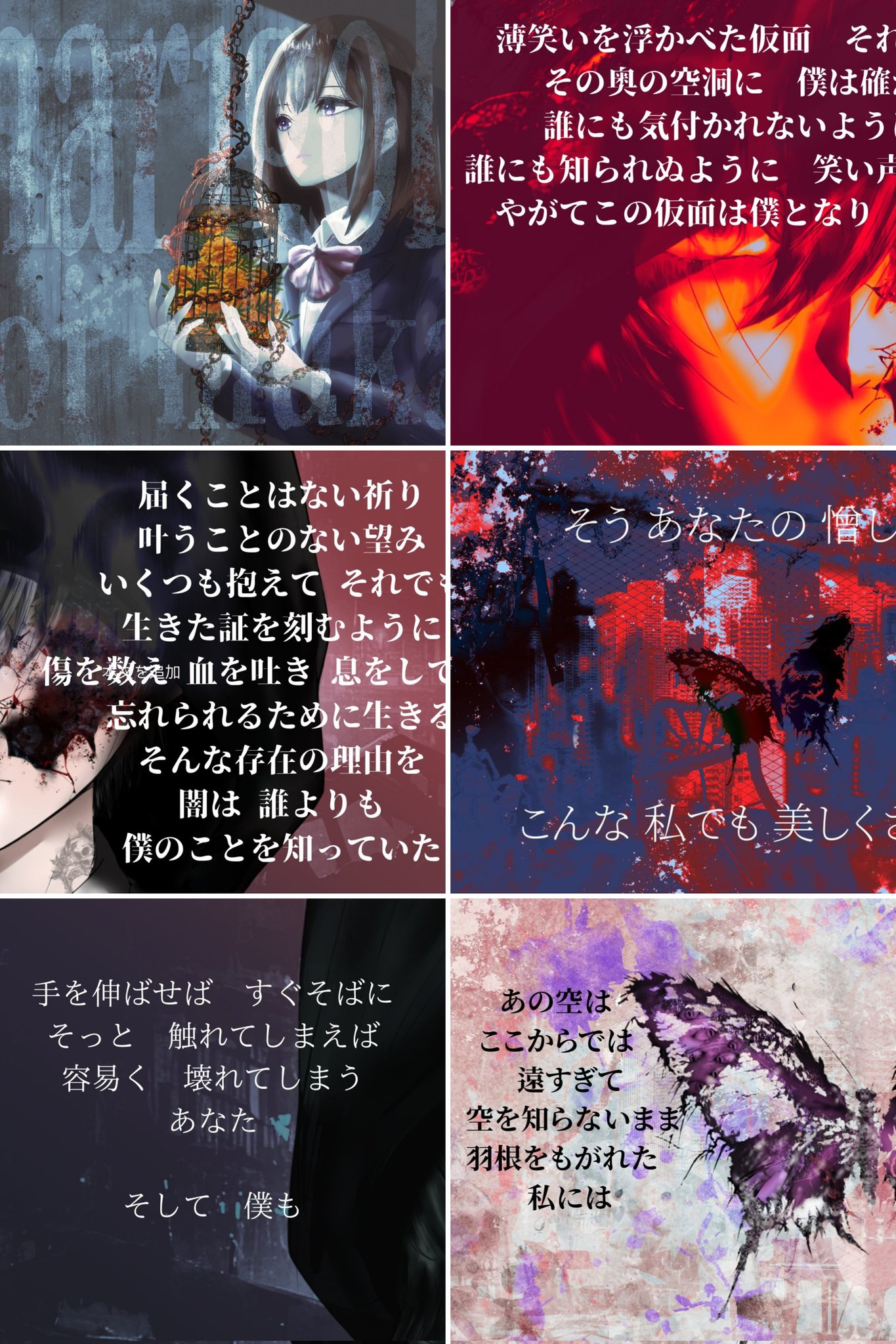 \[V}KWwRXfBAhbgR!!x:ŐV𐏎XV!!