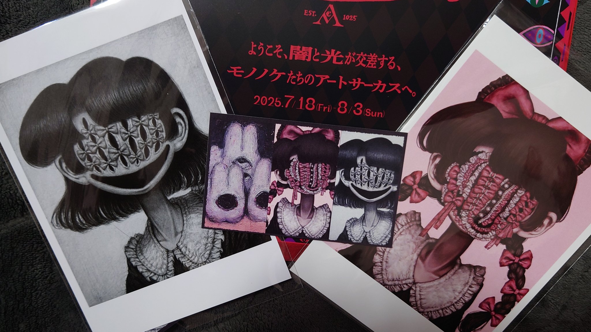 ♡　えぶりでいホスト　くじメイト　名刺　紅しょうが仁 ♡様専用 えぶりでいホスト くじメイト 名刺 紅しょうが仁