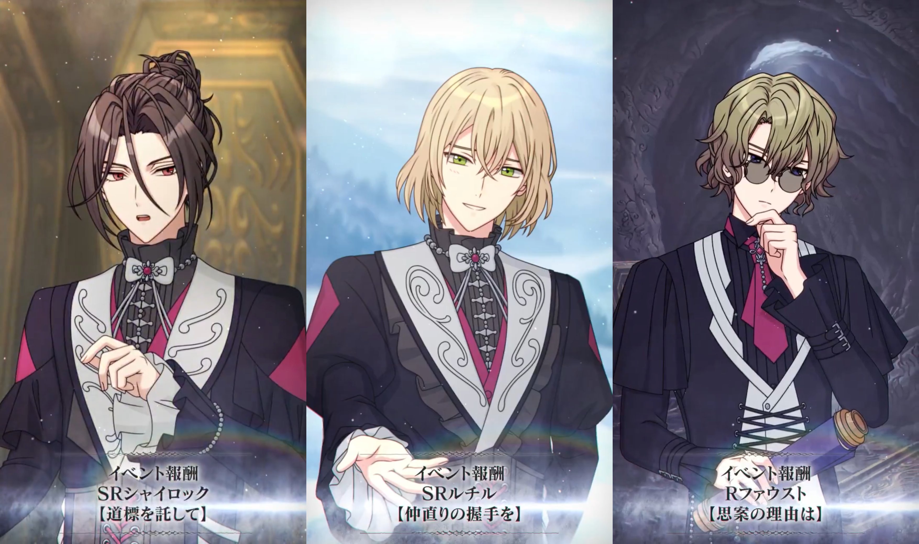まほやく 香水 ルチル まほやく ルチル Cast a Spell on You -Rutile- - メルカリ