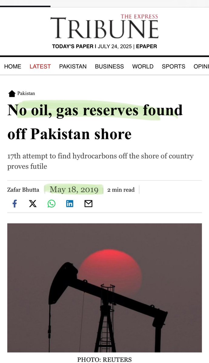 خاتون، ہر بات PTI Watsaap Group سے اٹھا کر ڈائرکٹ پوسٹ مت کر دیا کئجئے۔ تھوڑی ریسرچ کرلیا کیجئے۔
رہی بات اگر خان کے زمانے میں یہ تیل برآمد ہوا بھی ہوتا تو بھی وہ تیل خان کی ملکیت تو بننے سے رہا تھا۔🤦‍♀️