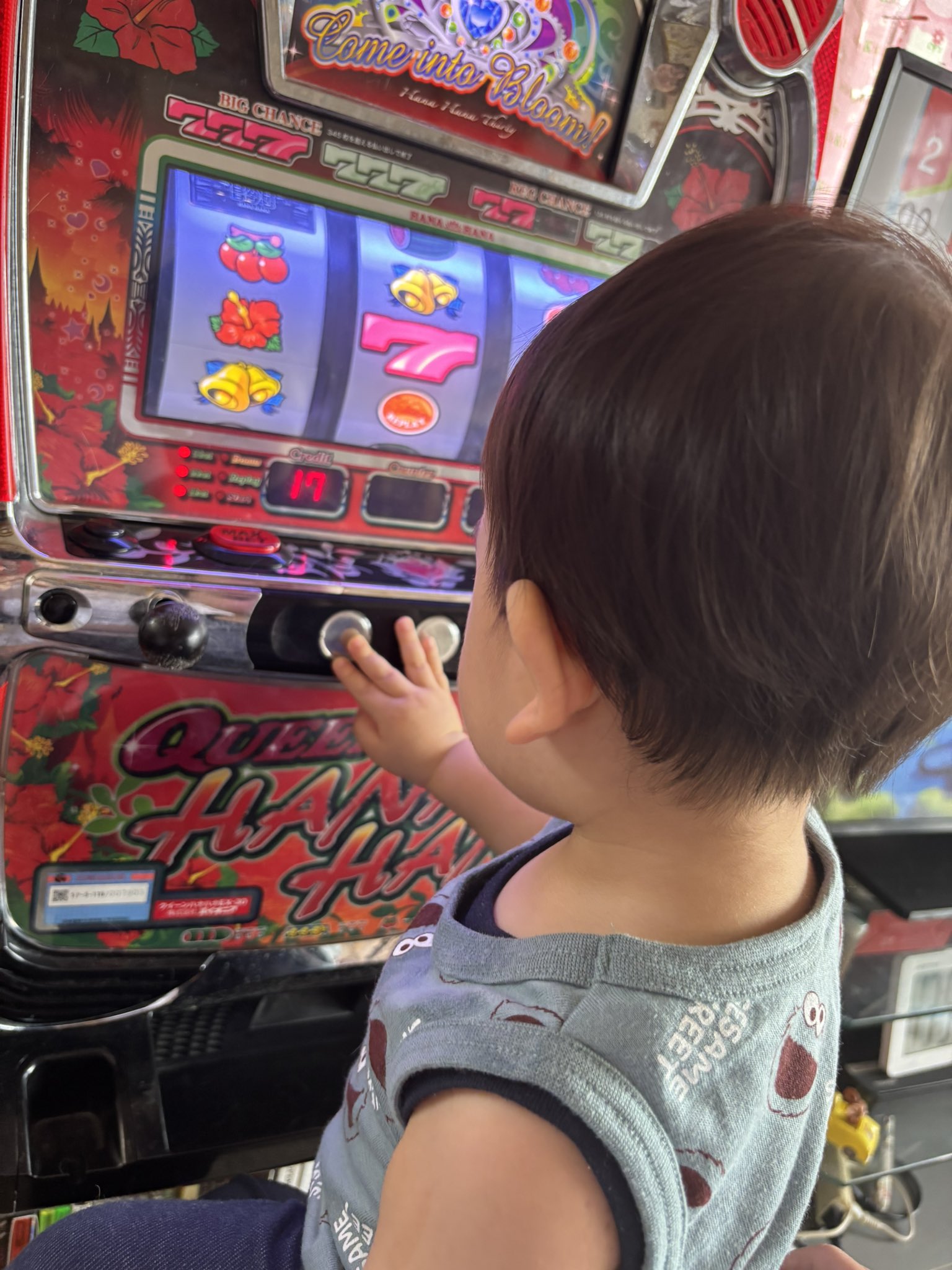 あーちゃんBEべブラック あーちゃんBEべブラック あーちゃん (@a_a__chan__a_a) / X