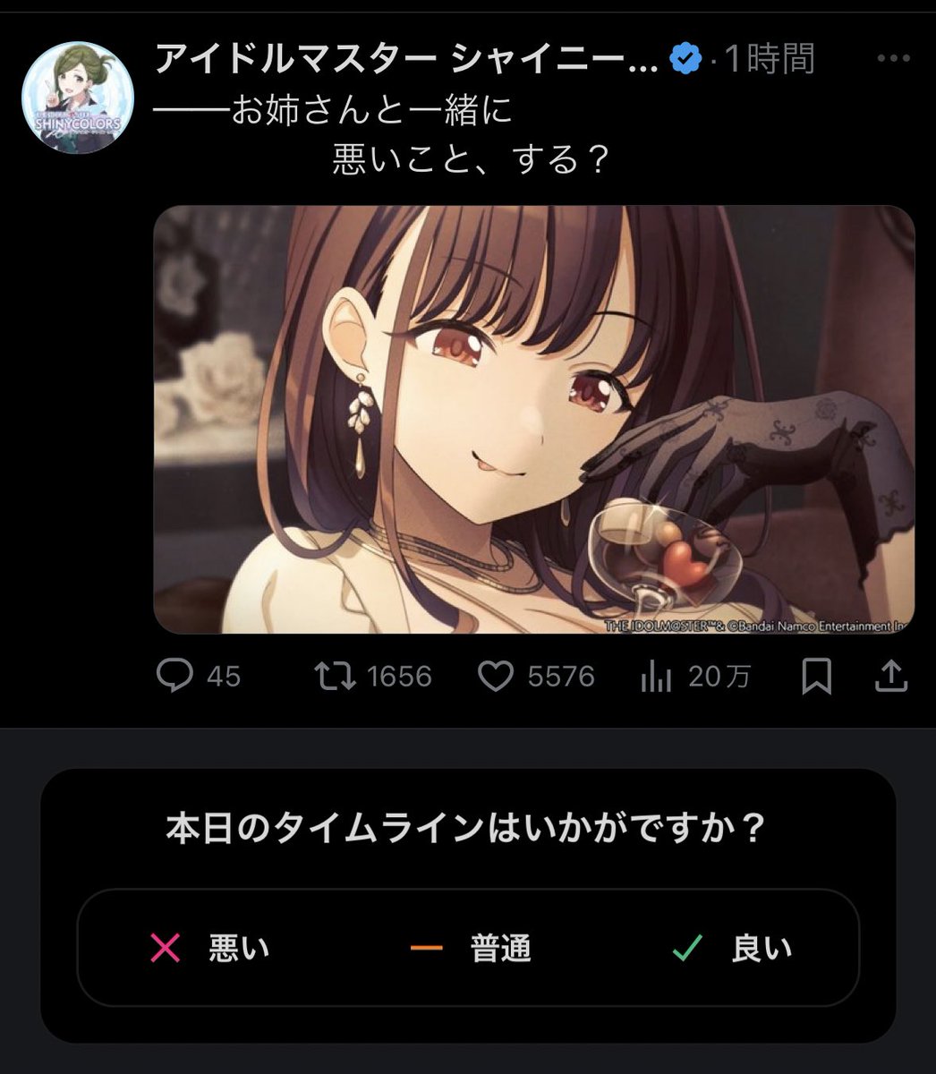 Tweet media one