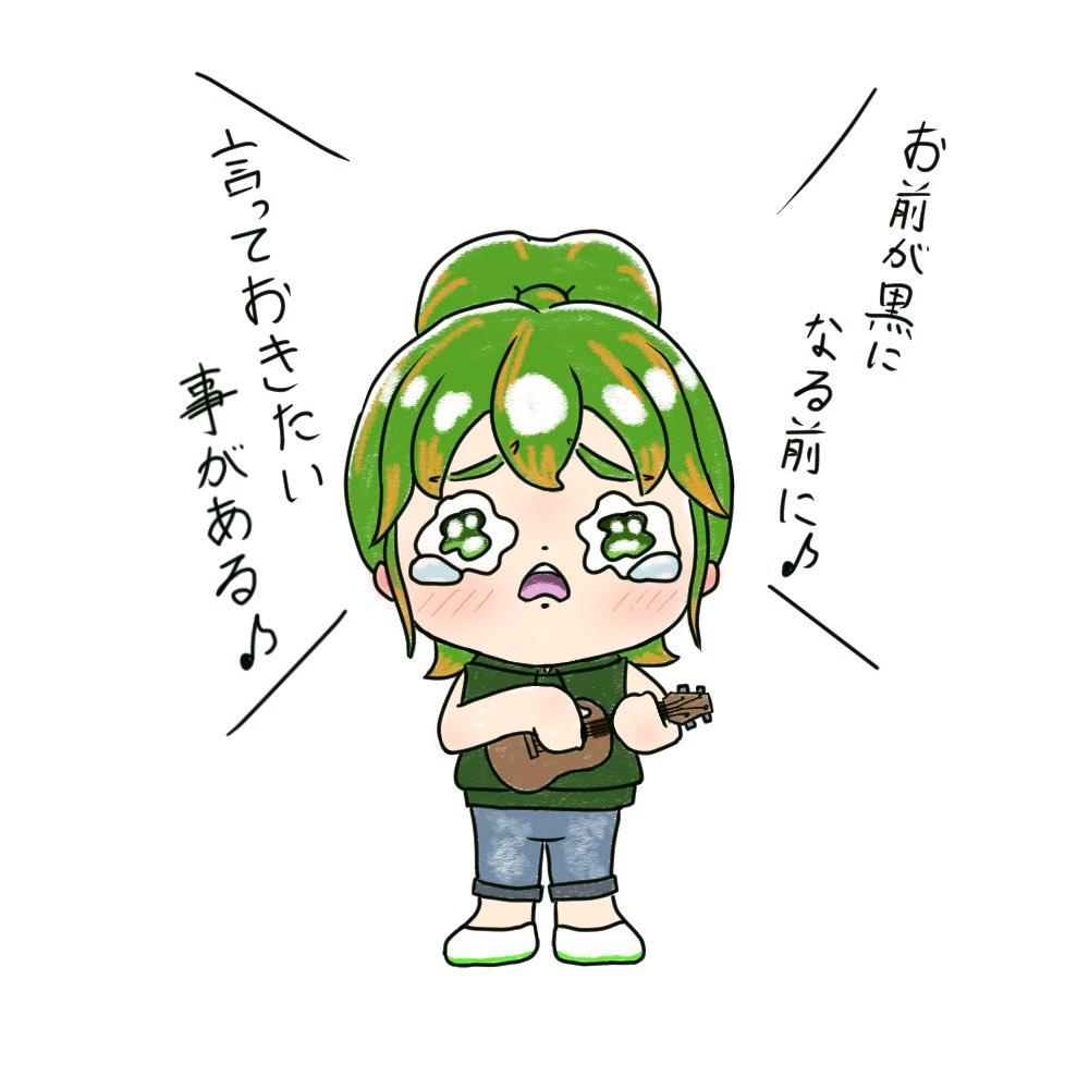 UNachiko's tweet image. #ストグラファンアート #ストグラ
#フグ田ナチ

「関白宣言」ならぬ「純白宣言」
だってさ🤣

ゲルゲさん、ありがとう🐡✨
(🎨@gerugekone )