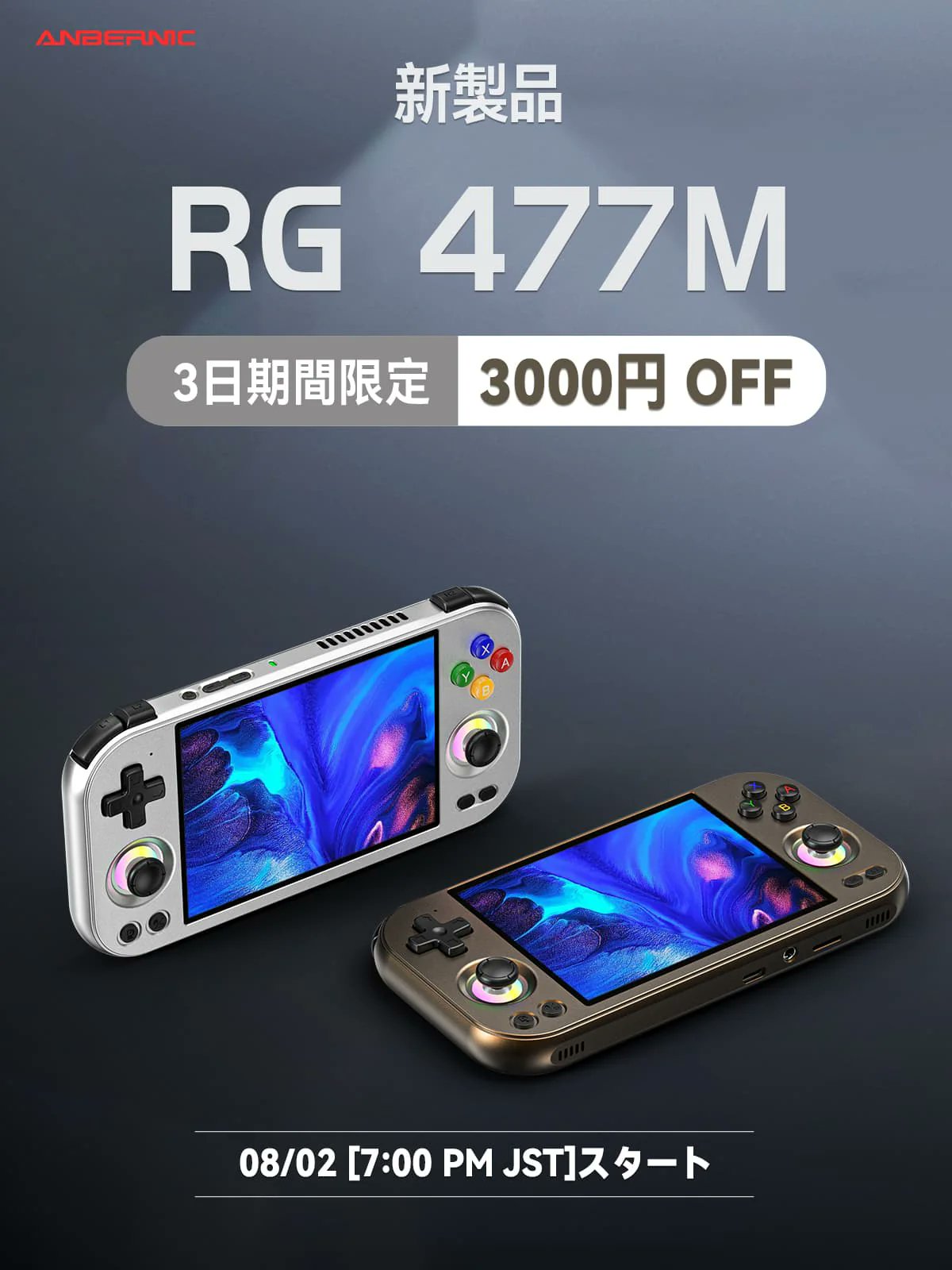 値下げです❣️ちょいレア❣️ロシア製スモールストーンです❣️木箱です❣️ Amazon | [SUKIMIND] 黒曜石 ブレスレット スノーフレーク