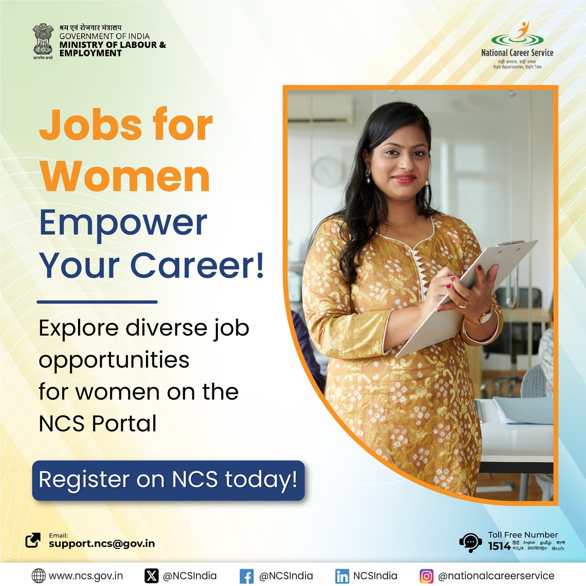 Women job seekers, find your perfect job on NCS!

Explore diverse job opportunities.

#NCS #Career #Skills #Jobs #womenjobs