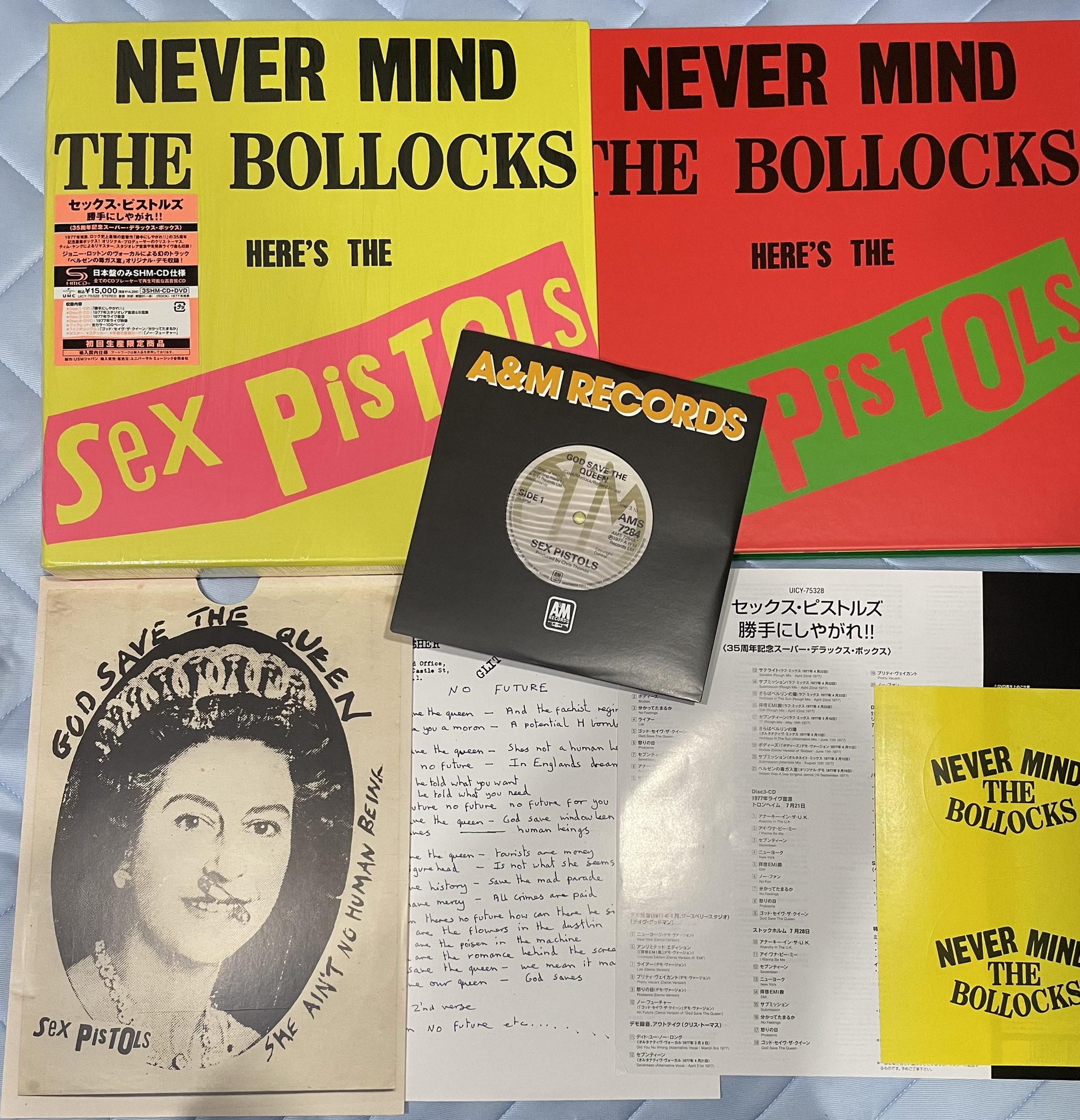 7/21まで早い物勝ち！Sex Pistols ポスター AKI☆ on X: 