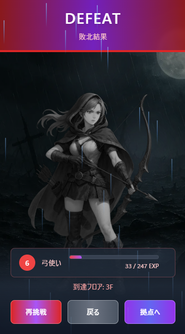 GameProgramRyo's tweet image. 英検用ゲーム作ってみた。
eiken5.coommu.com
やってみてー
GooglePlayにアップしようとしたけども審査通らないけどもくじけません😂

#英検5級 #アプリ #ゲーム