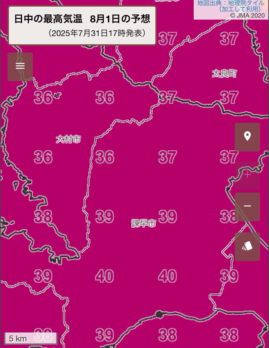 るるる (@rururutte) / X