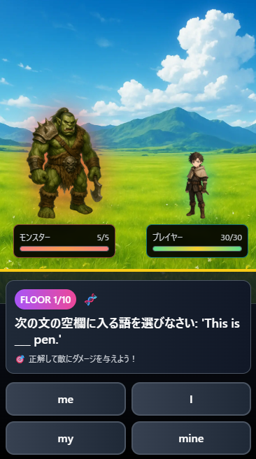 GameProgramRyo's tweet image. 英検用ゲーム作ってみた。
eiken5.coommu.com
やってみてー
GooglePlayにアップしようとしたけども審査通らないけどもくじけません😂

#英検5級 #アプリ #ゲーム