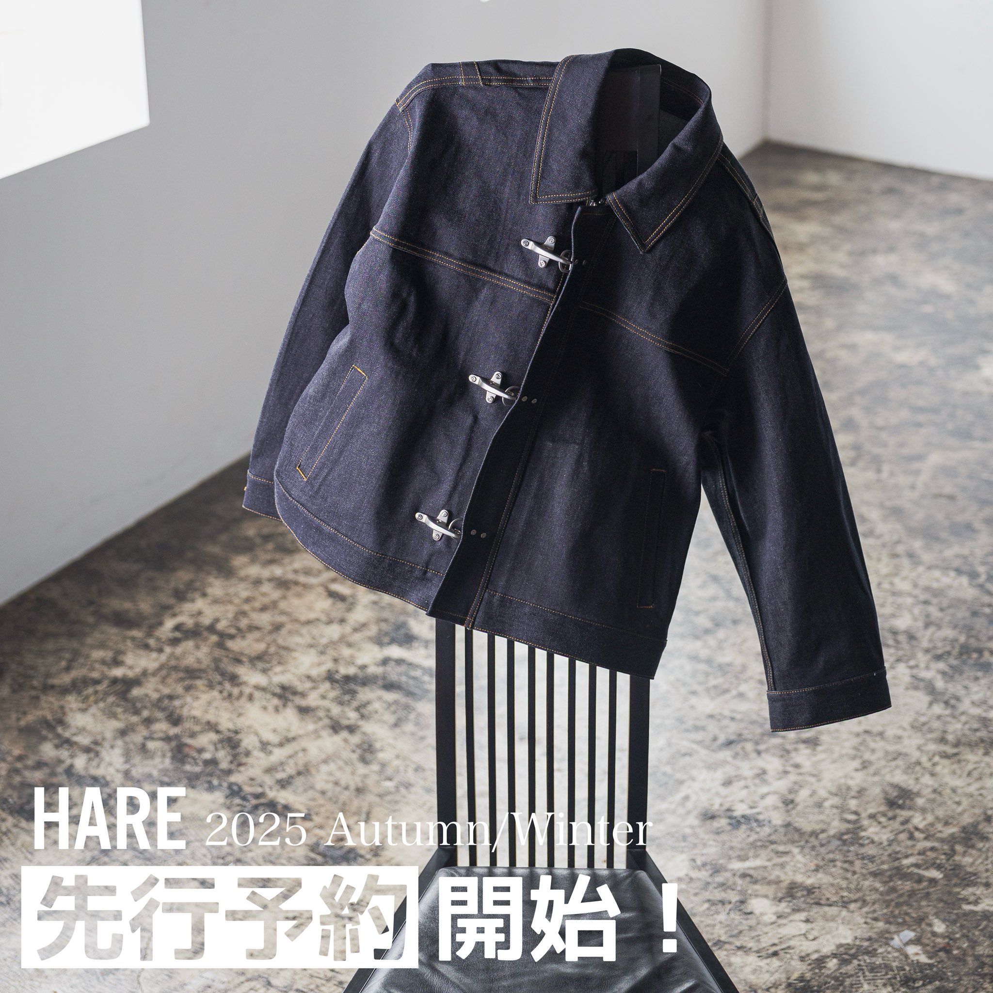 ハレ HARE ダウンジャケット ウェアラブル インテクサール 【M】 黒 HARE（ハレ）の「エアサーマルリバーシブルフードコート(HARE