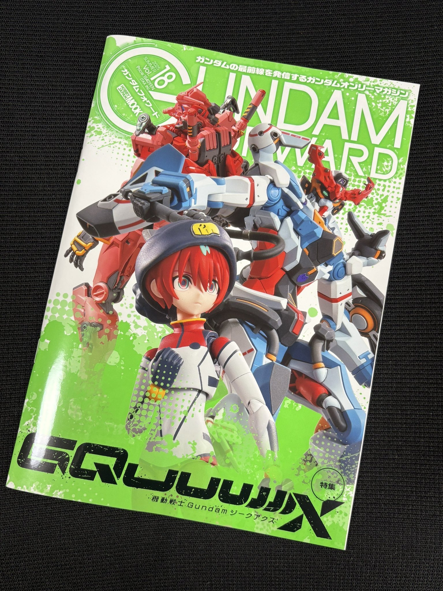 かず@雑食モデラー (@rx930kazu) / X