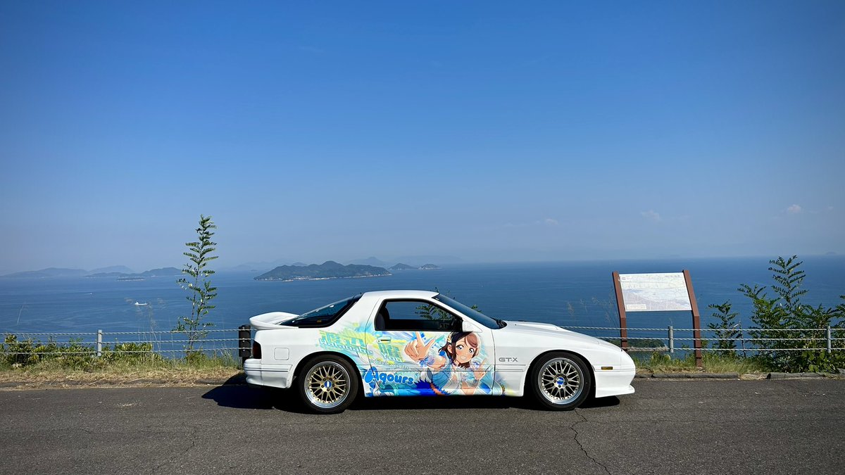 (サカ太郎)サカムラ-FC3S⛵️🌻 tweet media