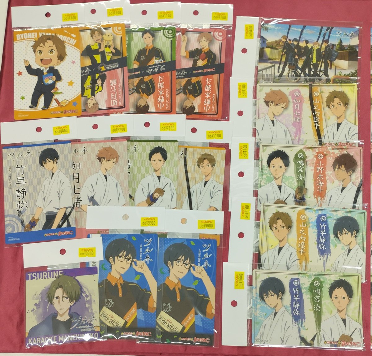 ツルネ カラオケ コラボコースター まとめ売り